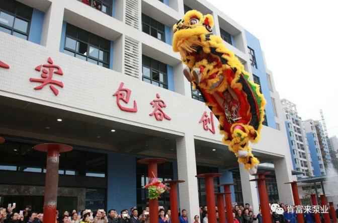醒狮贺岁,beat365手机站·网站在线官网-Beat365(中国)2019年开工大吉