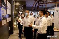 佛山市委书记鲁毅到beat365手机站·网站在线官网-Beat365(中国)调研