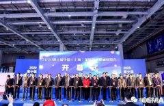 展会精彩回顾:beat365手机站·网站在线官网-Beat365(中国)亮相“IFME2020年第十届中国（上海）国际流体机械展览会”